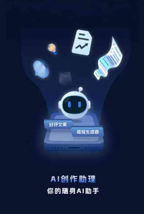卢龙县工业制造行业专属GEO优化方案，依托手机AI挖掘精准采购客源